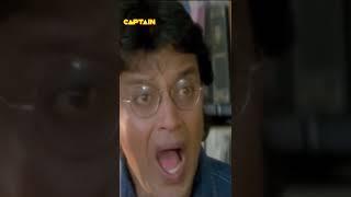 बात तो तेरा बराबर है पर तू मेरे बेटे को मारा है  Mithun & Johnny Lever Comedy