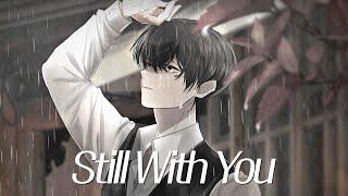 Still With You 커버 정국