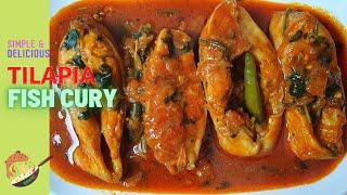 Tilapia Fish Curry - Bangladeshi Style Simple Fish Curry Recipe