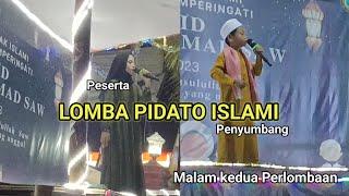 AJANG LOMBA ANAK ISLAMILOMBA PIDATO ISLAMI@HamzanLenekofficial