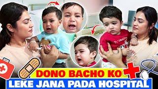 DONO BACHO KO LEKE JANA PADA HOSPITAL  Armaan malik