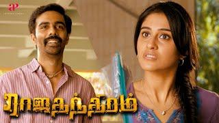 Rajathandhiram Movie Scenes  Ilavarasu hands a new assignment to Veera  Veera  Regina