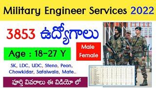 Military Engineer Services Recruitment 2022  MES Recruitment 2022  3853 Vacancies  DefenceDarling