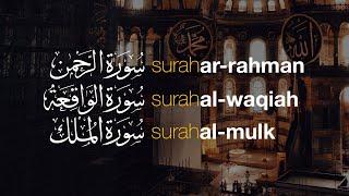 Surah Ar Rahman l Al Waqiah l Al Mulk - Abu Usamah  Tadabbur Daily