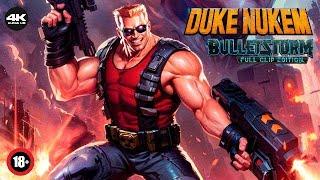 Duke Nukem  Bulletstorm Full Clip Edition  Xbox Series X  4K 60 FPS