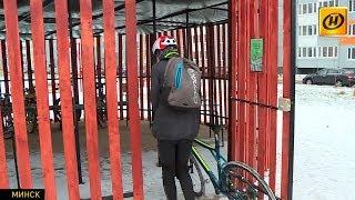 Первый велосипедный гараж для студентов в Минске
