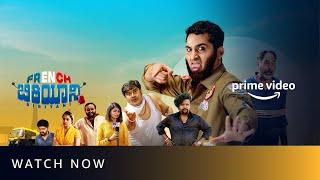 French Biriyani - Watch Now  Danish Sait  Amazon Prime Video