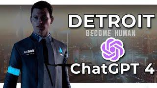 НЕЙРОСЕТЬ ПРОХОДИТ DETROIT BECOME HUMAN