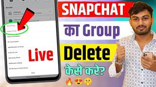 Snapchat group delete kaise kare 2024  How to delete snapchat group i created  Snap group