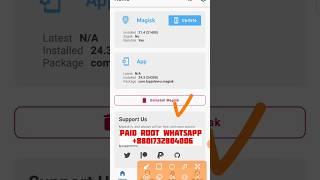 How To Root Android Mobile #magisk root one clik any Android #kingoroot #iroots #withoutcomputer