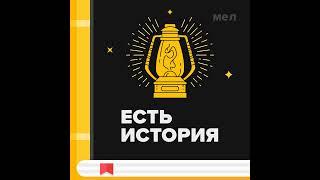 Таинственное исчезновение Микель Биггс её похитили всего за полторы минуты