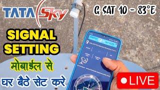 Tata sky Tata play signal setting  dth antenna set  satellite finder mobile app android 2023