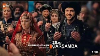 Holofira and Orhan Marriage  when orhan will marry with holofira  Kurulus Osman New Trailer