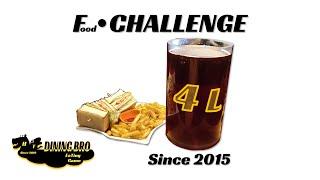 Epic 4L Drink x Sandwich x Fries Challenge Dining Bro吃飯兄弟 ドリンクxサンドイッチxフライドポテト 耕園7293 大胃王挑戰