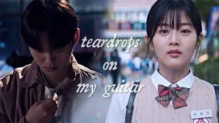 yi chan & cheong ah  teardrops on my guitar twinkling watermelon fmv +1x12