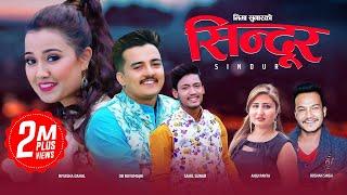 Sindoor  Anju Panta & Roshan Singh  Ft. Obi Sahil & Riyasha  New Nepali Song 2019