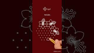 Simple flower rangoli with 9x5 dots  Small Flower Kolam with dots  Easy Flower Muggulu #shorts