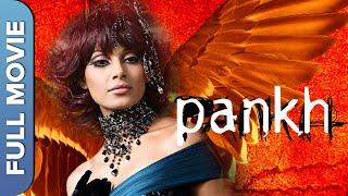 PANKH Full HD  18+ Hindi Film  Bipasha Basu  Mahesh Manjrekar  Ronit Roy