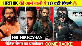 Hrithik Roshan Upcoming Movies 2024-25 HRITHIK ROSHAN UPCOMING MOVIES LIST 2024-25 #hrithikroshan