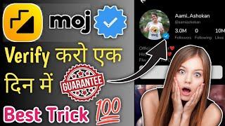 moj app par blue tick kaise lagaye️ How to get popular creater popular creater on moj app