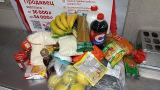 Urgent Grocery Shopping In St petersburg Russia.