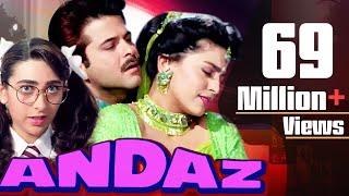 Andaz Full Movie  Anil Kapoor Hindi Comedy Movie  Juhi Chawla  Karisma Kapoor  Bollywood  Movie