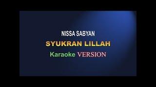 syukron lillah karaoke