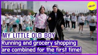 MY LITTLE OLD BOY Running and grocery shopping are combined for the first time ENGSUB