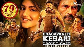 Nandamuri Balakrishnas BHAGAVATH KESARI 2024 New Hindi Dubbed Movie  Sreeleela Arjun R Kajal A