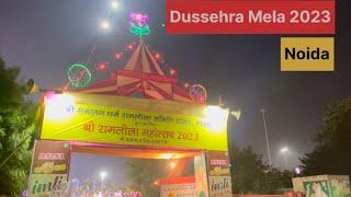 Dussehra Mela Noida Stadium 2023  श्री सनातन धर्म Ramlela Mela  Jai Shree Ram