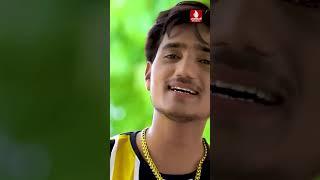 Choyoji Mare Konudo Ramnari#ajaythakor #ytreels #ytshort #short #shorts #reels #shortvideo