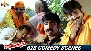 Ravi Teja Back to Back Non Stop Comedy Scenes  Vikramarkudu  Ravi Teja Comedy Scenes