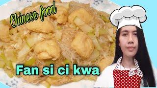 Tumis fansi cikwa Chinese food Wati CL