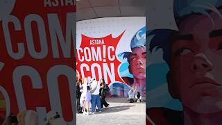 ОЧЕРЕДЬ на Comic Con 2023 Astana