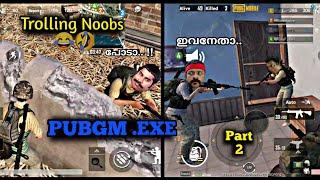 PUBG.EXE Malayalam Part 2  Erangel Thazhvaram  GameBoy