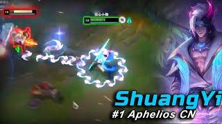 Rank 1 Aphelios  This Guy is Absolutely a BEAST - Engsub