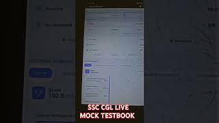 SSC CGL LIVE MOCK TESTBOOK  cgl2024 #sscmocktest