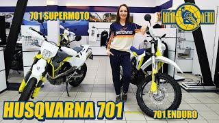 Обзор Husqvarna 701 Enduro  701 Supermoto