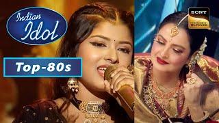 In Ankhon Ki Masti Song पर इस Performance ने जीता Rekha जी का दिल Indian Idol Season 12 Top 80s