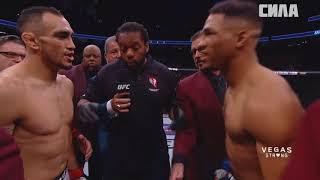 UFC 216 Тони Фергюсон   Кевин Ли 1