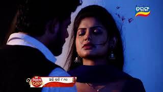 Mo Sindurara Adhikara  Episodic Promo-1251  27th June 2024 @8.30 PM  Tarang TV  Tarang Plus