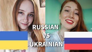 Learning Slavic Languages  Differences in Russian and Ukrainian