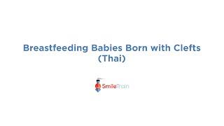 Breastfeeding Babies Born with Clefts Thai