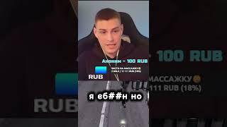 VADYA + НОВЫЙ ИВЕНТ #pubgmobile #vadyapubg #пабг #pubg #пубг #вадяпабг #pubgmobilefunny #пабгмобайл