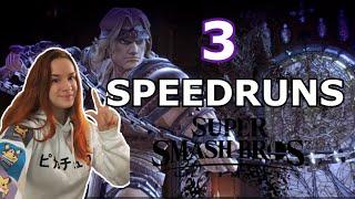 3 SPEEDRUNS DE SUPER SMASH BROS. ULTIMATE