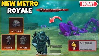 New Metro Royale With Level 7 Armor New Map and More Details  METRO ROYALE CHINESE VERSION