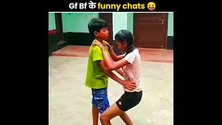 Gf bf के funny message   Part 73  Funny facts #shorts #youtubeshorts #funny