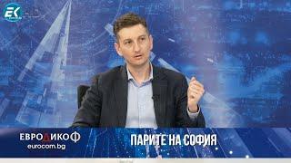 Иван Василев в „ЕвроДикоФ“ - 26.04.2024 год.