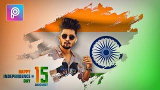 15 August Photo Editing 2021  Independence Day Photo Editing  PicsArt Special 15 August Photo Edit