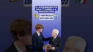 Il Presidente #Mattarella ha incontrato la nazionale italiana di tennis vincitrice della #CoppaDavis